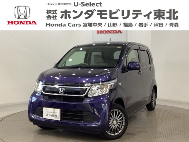 ホンダ N-WGN 