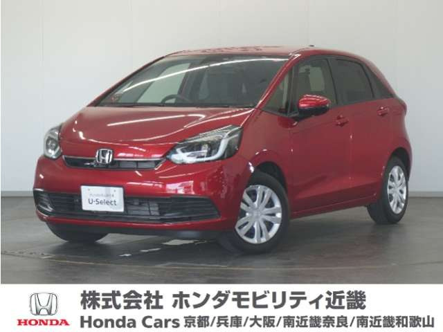 フィット 1.5 ホーム 