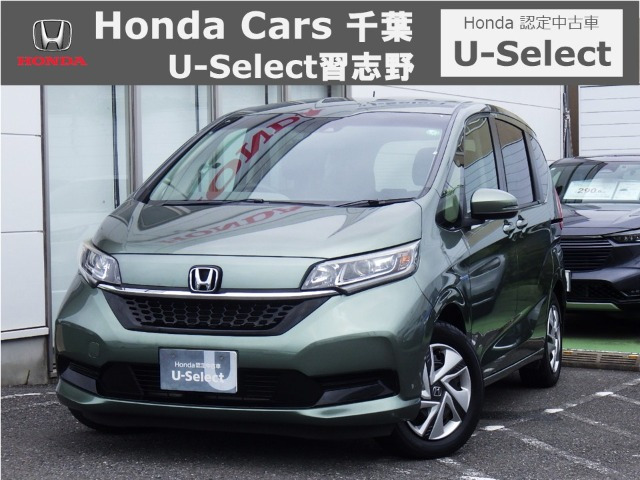 フリード+ 1.5 ハイブリッド G ホンダセンシング