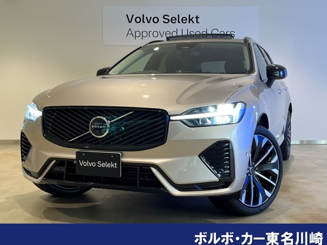 XC60 ウルトラ T6 AWD プラグイン ハイブリッド 4WD
