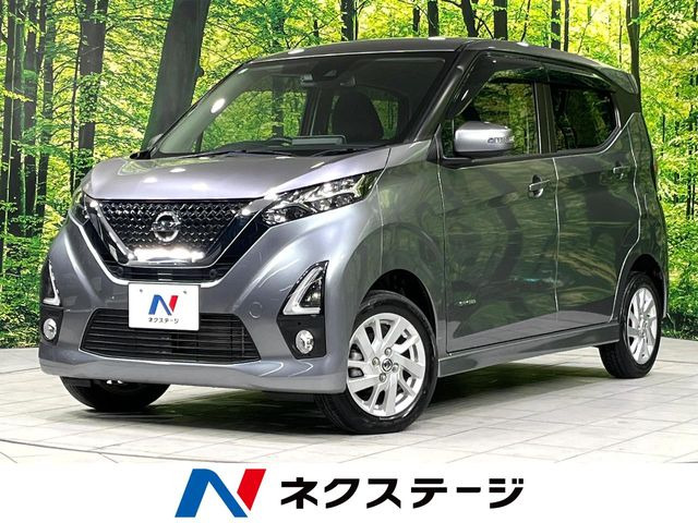 デイズ ハイウェイスターX プロパイロットエディション 
