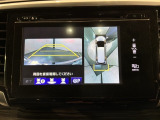 全方位モニターがついています! 車の周囲を360&deg;安全確認できるので、普段の駐車はもちろんの事、縦列駐車や幅寄せの際にも活躍してくれますよ。