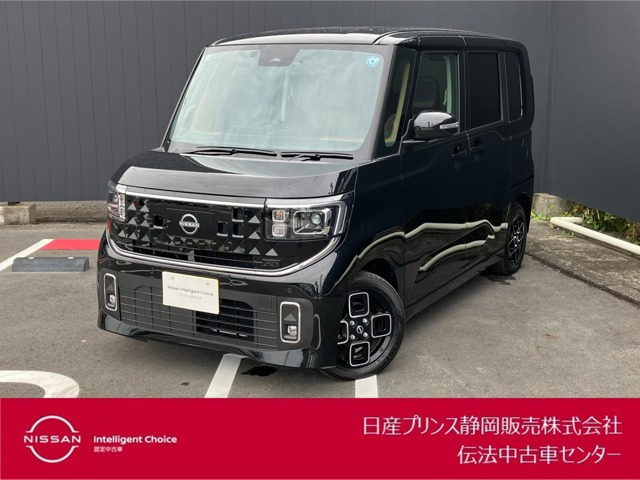 ルークス ハイウェイスター X