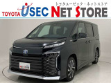 3年又は6万km中古車無料保証。商談予約制の店舗ですので、事前の来店予約お願いします。