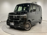 弊社はホンダの認定中古車ディーラーとして、お客様に安全・安心・快適なカーライフを提供することをお約束します。