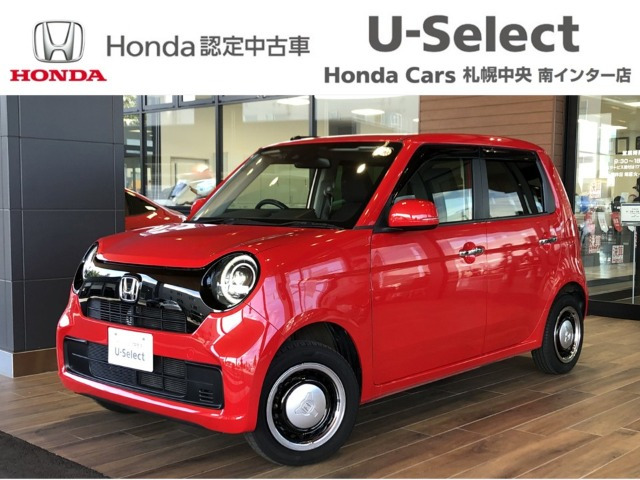 N-ONE オリジナル 4WD