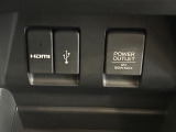 USB充電口を搭載しています!携帯電話の充電などに便利です!