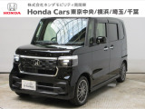 ホンダカーズ横浜相模原南店へようこそ。当社下取りのお墨付き車両。人気車両で充実装備の一台。おススメです。どうぞご覧くださいませ。