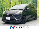 衝突被害軽減 禁煙車 ドラレコ  スマートキー LEDヘッド ETC