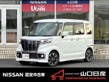 スペーシア カスタム HYBRID XSターボ ピュアホワイトパール ワンオーナー車です。