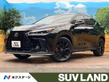 サンルーフ 全周囲カメラ プリクラッシュセーフティー 電動リアゲート