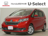 フリード G・ホンダセンシング入荷いたしました、お気軽にお問い合わせください。当社では、お客様に安心してお車をお選びいただくため、ご購入前に現車のご確認をお願いしております。