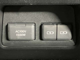 1500W給電を装備しております。