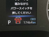 撮影時の走行距離です☆ご来店時や納車時には展示の移動や整備などで、若干距離が進んでる場合がございます。