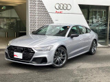 Audi Approved 有明店では、展示車両すべてに第三者査定機関「AIS」の「車両品質査定書」をご準備しております。実写が見れない不安も、査定書があれば安心です。