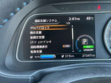 いつでも安心して運転できるようドライバーをサポートしてくれるうれしい機能充実です。