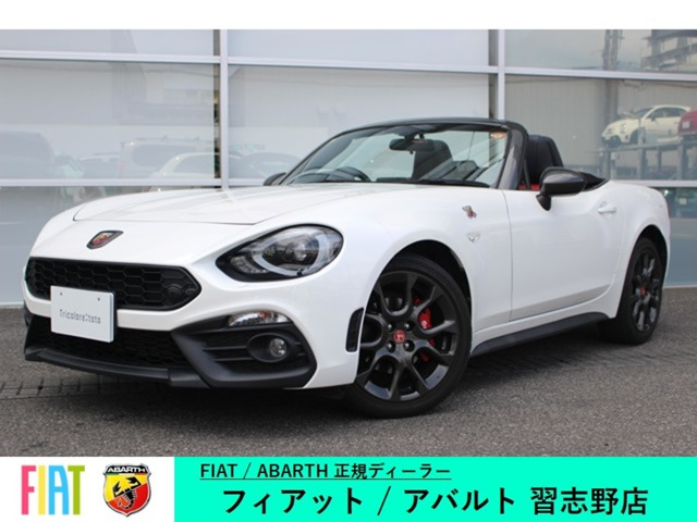 アバルト124スパイダー 1.4 