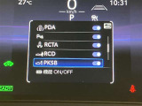 トランクスペースも、広々!荷物もタップリ収納可能です。★無料TEL『0078-6003-269666』