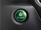 eCONモードで運転の仕方によりロスを抑え込み燃費性能をアップさせます。