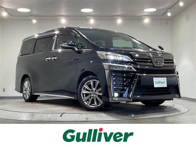 ヴェルファイア 2.5 Z ゴールデンアイズ サンルーフ 修復歴無し