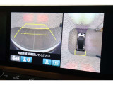 純正のマルチビューカメラが装備されています!上から見下ろしたような視界のカメラが駐車をサポートします!