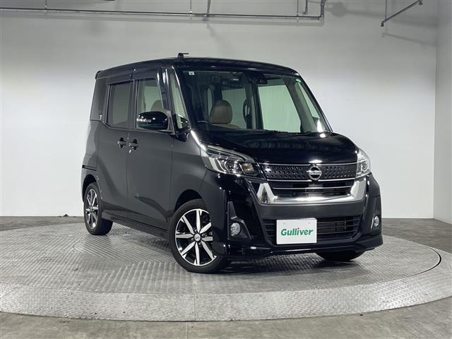 デイズルークス ハイウェイスター X Vセレクション 修復歴無し