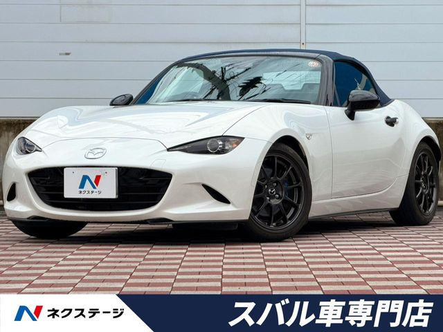 ロードスター 1.5 990S 