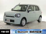 厳選された中古車のミラトコットです。コンパクトボディで狭い道もスムーズに走れる取り回しの良さが魅力です。