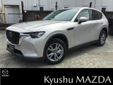 数多くのお車の中で当社の車への興味を持って頂き、誠にありがとうございます。