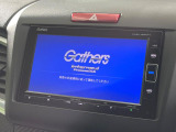 【純正ナビ】人気の純正ナビを装備。オーディオ機能も充実しており、Bluetooth接続すればお持ちのスマホやMP3プレイヤーの音楽を再生可能!毎日の運転がさらに楽しくなります!!
