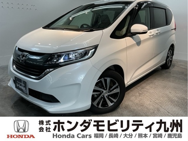 フリード+ 1.5 G ホンダセンシング