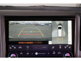 【パノラミックビューモニター】 後退時に車両の後ろ側を表示するだけでなく上から見たような映像で車庫入れなどバックする際に安心です。