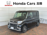 全国納車可 第三者機関証明書付 1年保証 ナビ TV Rカメラ BTオ-ディオ DVD 衝突軽減B 横滑り防止 両側電動ドア アルミ装備のダイハツのタント カスタムRSトップエディションSAIII入庫