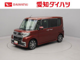 認定中古車 アルミホイール スマートアシスト