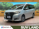 後席モニター 両側電動ドア SDナビ バックカメラ セーフティセンス