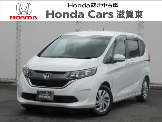フリード 1.5 G ホンダセンシング 