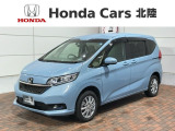 全国納車可 第三者機関証明書付 最長5年保証 ナビVXM-227VFNi TV Rカメラ CD録音 DVD ドラレコ ETC LEDライト VSA装備のフリード ハイブリッド・Gホンダセンシング入庫!