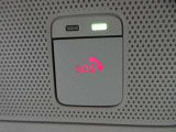 SOSコール 急病時や危険を感じた時SOSコールスイッチを押すと、専門のオペレーターに繋がって、警察や救急車への連携サポートしてくれます。(別途登録費用がかかります)