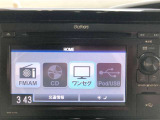 【ディスプレイオーディオ/USB対応】USB接続で、お好きな音楽を車内で楽しめます。