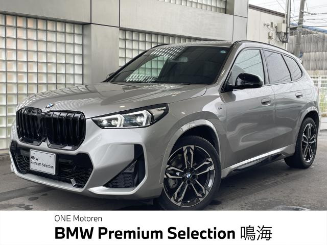 X1 xドライブ 20d エディション シャドー 4WD