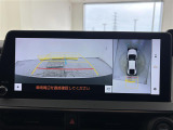 ◆北海道、東北、関東、中部、関西、中国、四国、九州、沖縄、全国各地どこからでも対応可能です!!お気軽にガリバーにお気軽にご相談ください!!