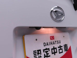 ムーヴ RS 