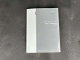 取り扱い説明書、メンテナンスノート付きで安心です。