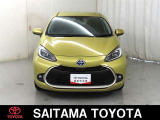 購入後のアフタ-メンテナンスも安心です。埼玉トヨタでは県内39ヶ所のサービス工場でメンテナンスを受けられます。