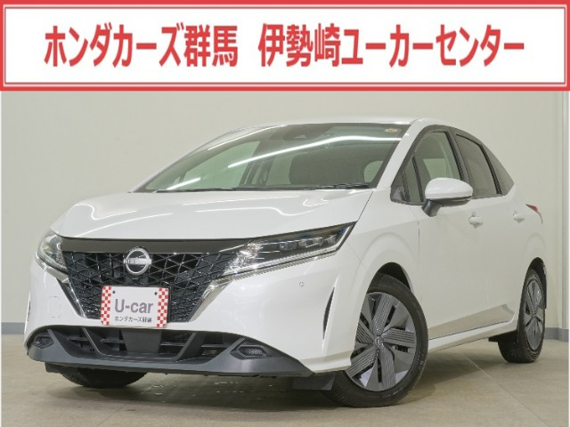 ノート 1.2 X