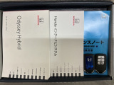 スマートキーは鍵をバッグに入れたままでもドアロックの開閉やエンジンのON・OFFができます。夜間や雨の日も鍵を探さなくて良いので便利です。