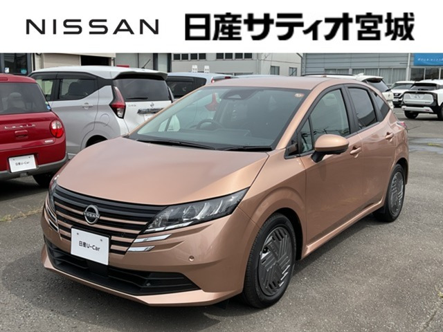 日産 ノート 