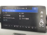 ★Honda CONNECTディスプレイ★ナビ・オーディオはもちろん、有料のオプションサービスでさらに便利、快適に(^^♪