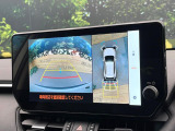 【パノラミックビューモニター】専用のカメラにより、上から見下ろしたような視点で360度クルマの周囲を確認することができます☆死角部分も確認しやすく、狭い場所での切り返しや駐車もスムーズに行えます。