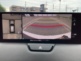 狭い場所での駐車やすれ違いなどでより的確な運転操作に役立つ360&deg;ビューモニターが装備されています。